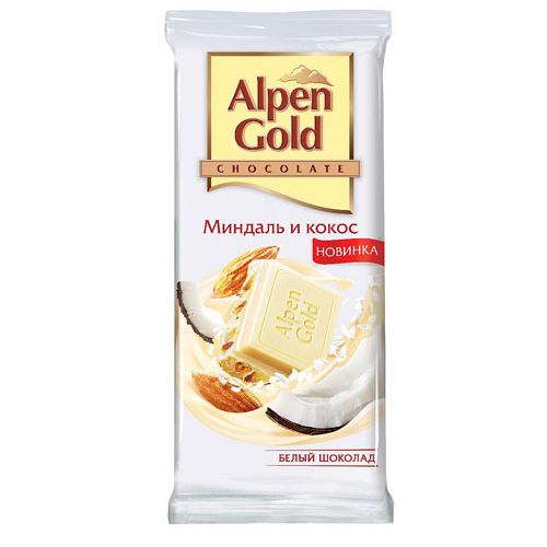 Шоколад Alpen Gold "Миндаль и кокос", 90 гр / Шоколад oe.kz Шоколад Alpen Gold "Миндаль и кокос", 90 гр / Шоколад