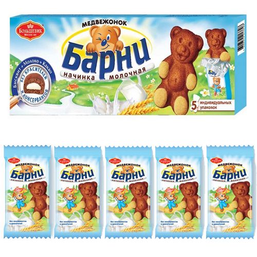 Печенье Медвежонок Барни "Молочная начинка", 150 гр, 5 шт в упаковке / Печенье, вафли, крекеры
