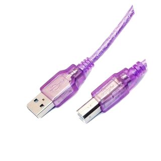 Интерфейсный кабель "HP" Original, Hi-Speed USB 2.0, A-B, 5 м, фиолетовый / Интерфейсные кабели