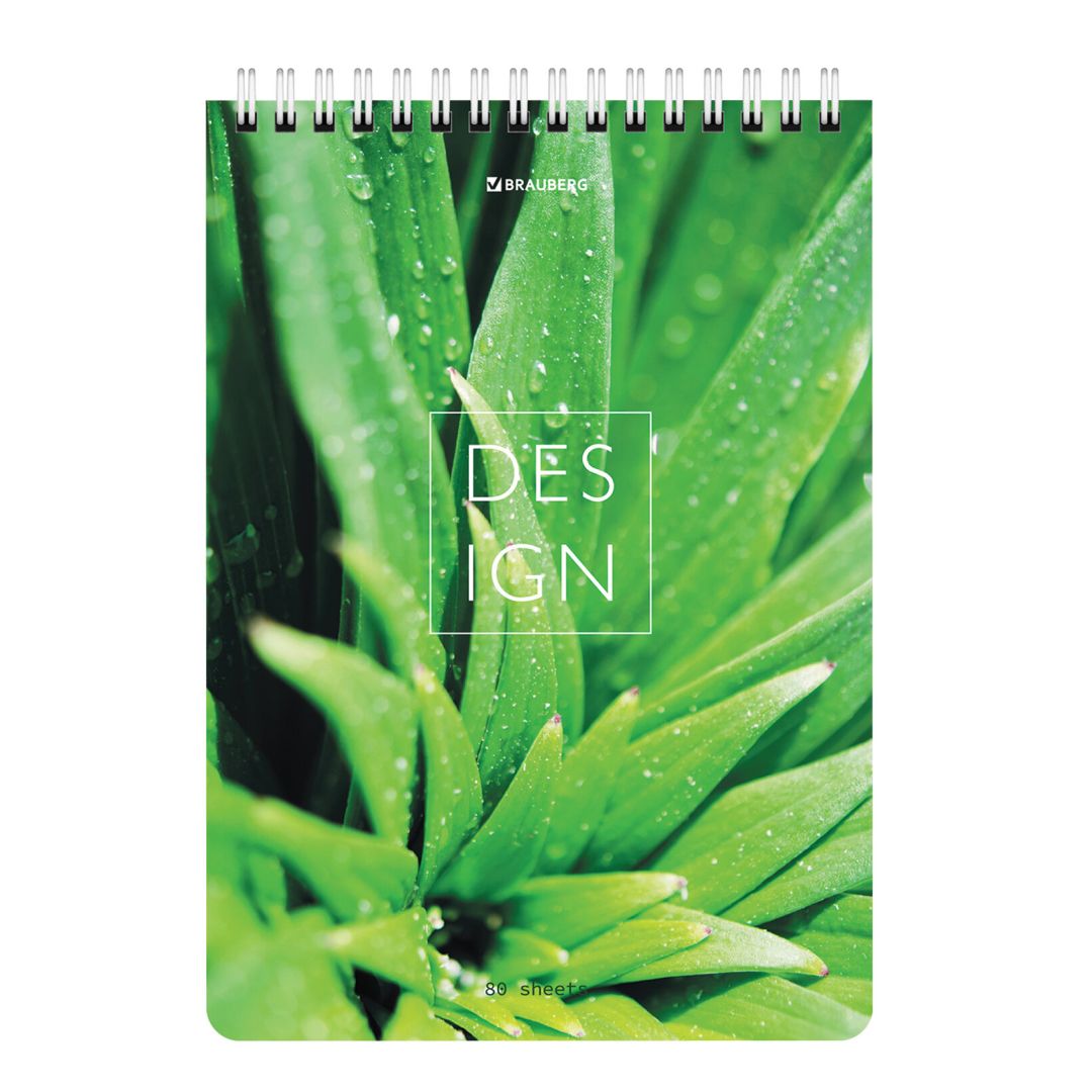 Блокнот Brauberg "Өсімдіктер", А5, 80 парақ, шиыршықта, тор көз, ассорти / Блокноттар №2 oe.kz Блокнот Brauberg "Өсімдіктер", А5, 80 парақ, шиыршықта, тор көз, ассорти / Блокноттар №2