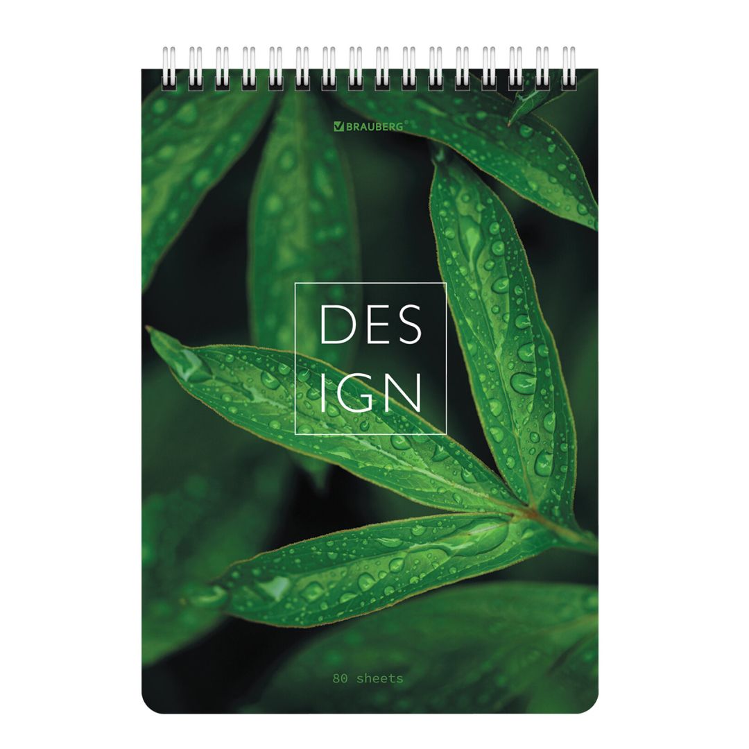 Блокнот Brauberg "Өсімдіктер", А5, 80 парақ, шиыршықта, тор көз, ассорти / Блокноттар №3 oe.kz Блокнот Brauberg "Өсімдіктер", А5, 80 парақ, шиыршықта, тор көз, ассорти / Блокноттар №3