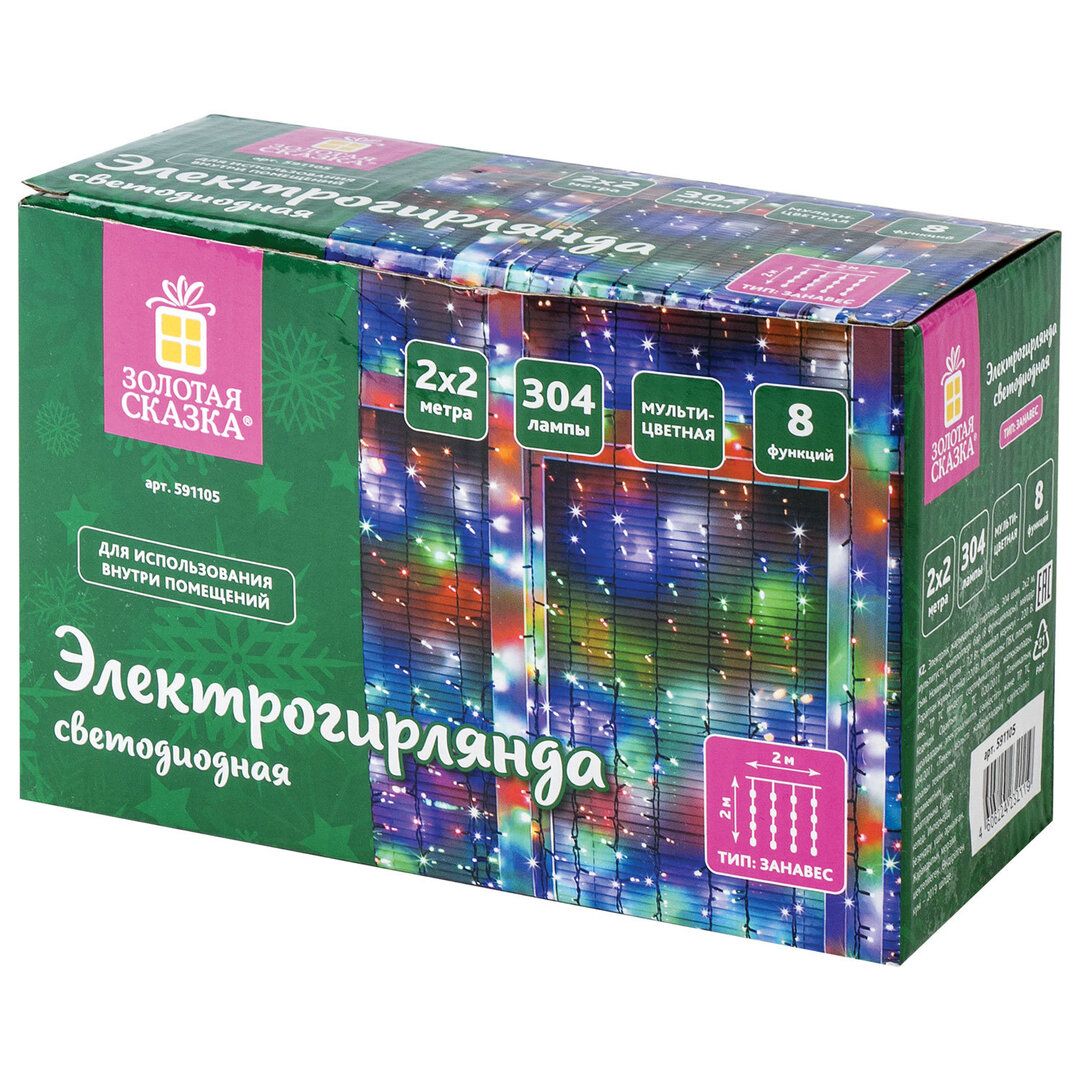 Гирлянда светодиодная Золотая сказка "Штора", размер 2*2 м, 304 диодов, разноцветная / Электрогирлянды №6