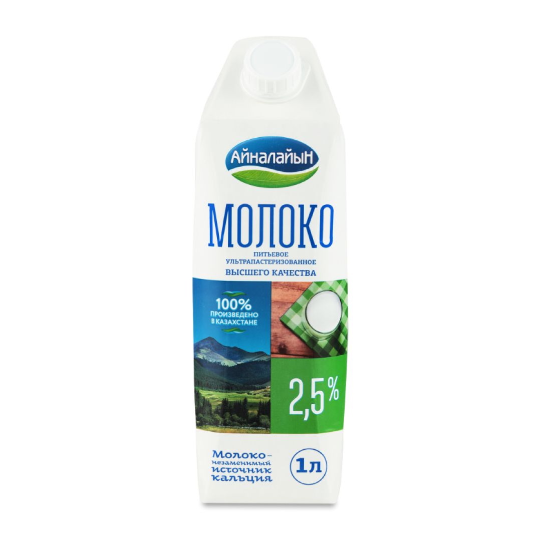 Молоко Айналайын, 1 литр, 2,5%, тетрапакет / Молоко и сливки