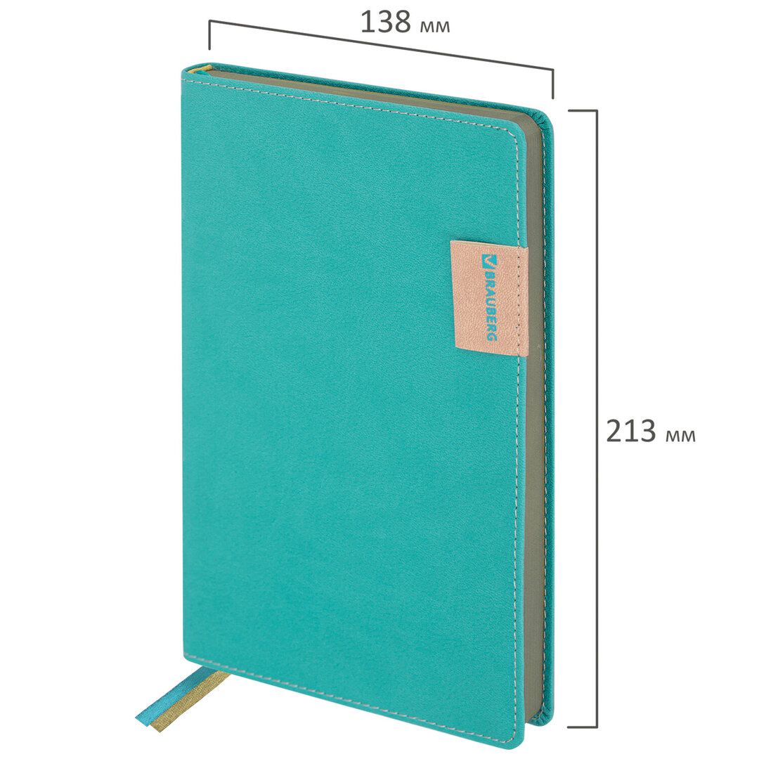 Ежедневник недатированный Brauberg "Aim", A5, 136 л., кожзам, бирюзовый / Ежедневники недатированные №2