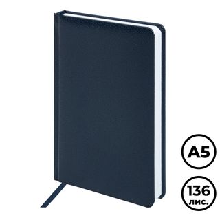 Ежедневник недатированный Brauberg "Profile", A5, 136 л, балакрон, синий / Ежедневники недатированные