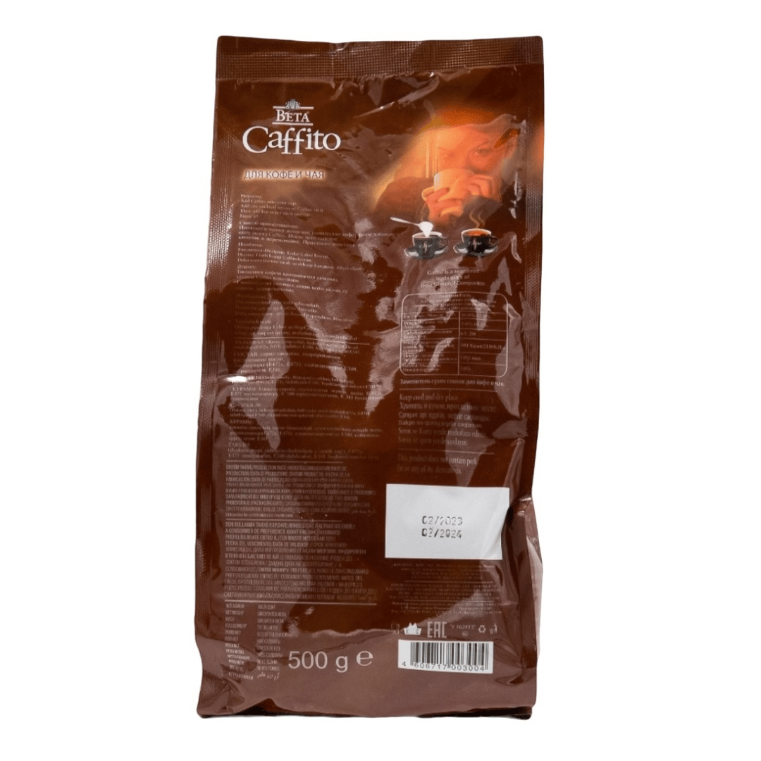 Сухие сливки Caffito, 500 гр, в мягкой упаковке / Молоко и сливки №3 oe.kz Сухие сливки Caffito, 500 гр, в мягкой упаковке / Молоко и сливки №3