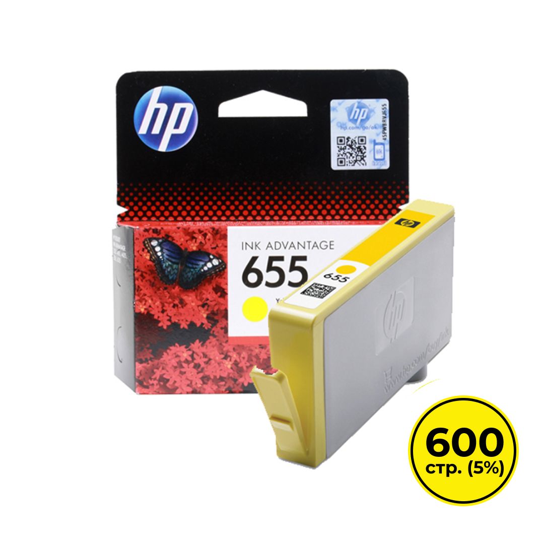 Картридж оригинальный HP CZ112AE №655 для DJ 3525/4615/4625/5525/6525, желтый / null