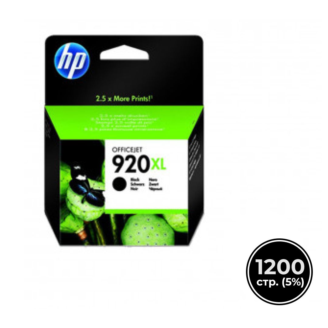 Картридж оригинальный HP CD975AE №920XL для Officejet 6500, 7000, черный / null