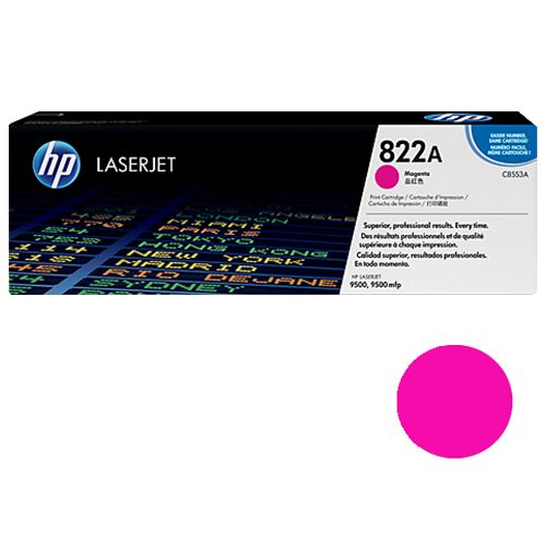 Картридж оригинальный HP C8553A для Color LJ 9500, пурпурный / Картриджи  цветные