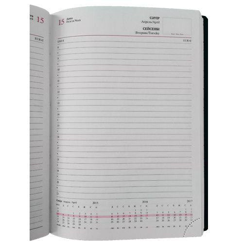 Ежедневник недатированный Berlingo "Classic Sarif", 2015-2017 г,  А5, 176 л, в линейку, синий / Ежедневники недатированные №2