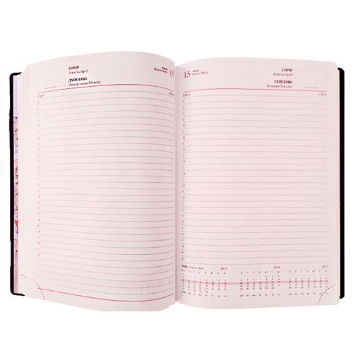 Ежедневник недатированный Berlingo "Classic Sarif", 2015-2017 г,  А5, 176 л, в линейку, синий / Ежедневники недатированные №3