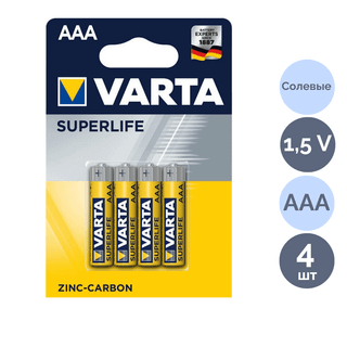 Батарейки Varta SUPERLIFE Micro мизинчиковые AAA R03P, 1.5V, 4 шт./уп, цена за упаковку / Батарейки