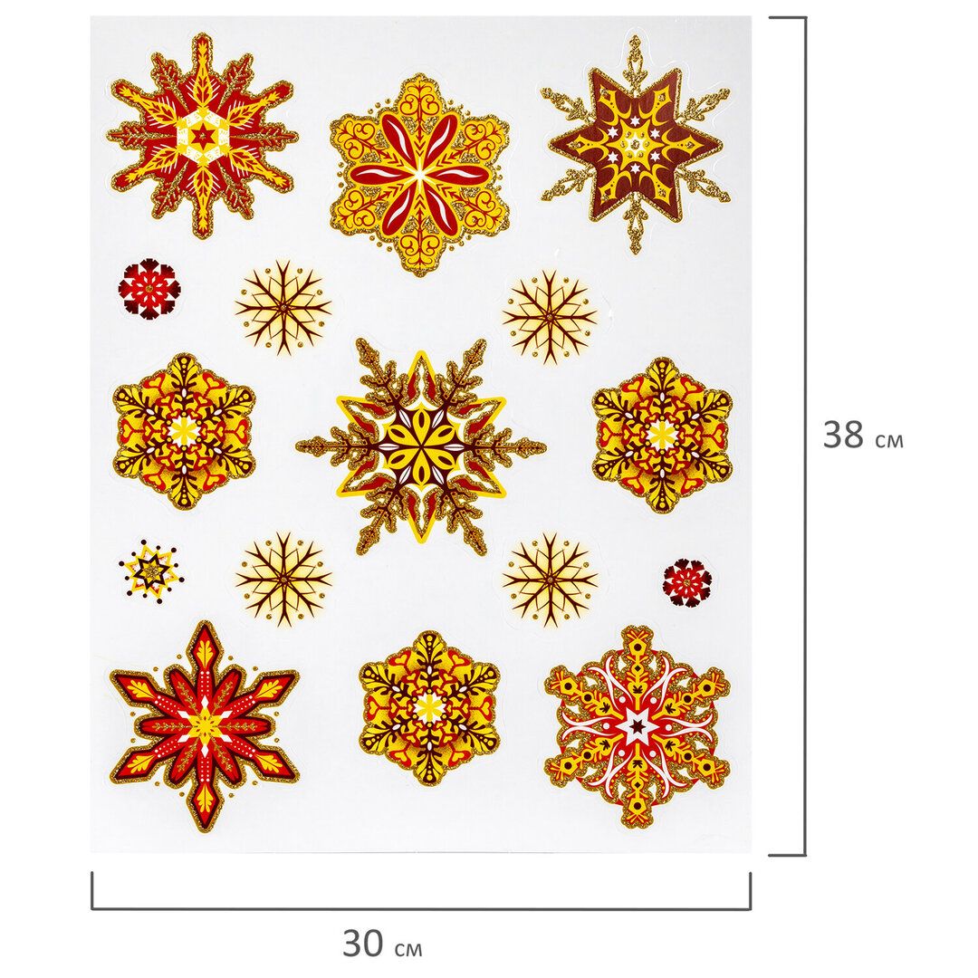 Украшение для окон и стекла Золотая сказка "Красно-золотые снежинки 2", 30*38 см, ПВХ / Украшение интерьера	 №2