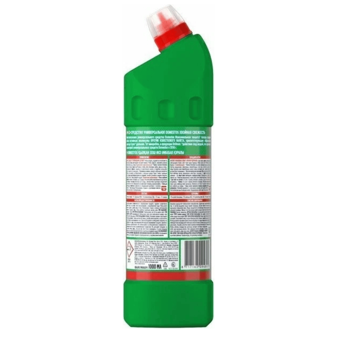 Сантехниканы тазартқыш сұйықтық Domestos "Емен балғындығы", 1000 мл / Дәретхана және жуынатын бөлме құралдары №2