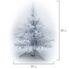 Елка искусственная Золотая сказка "Snow White", 30 см, белая