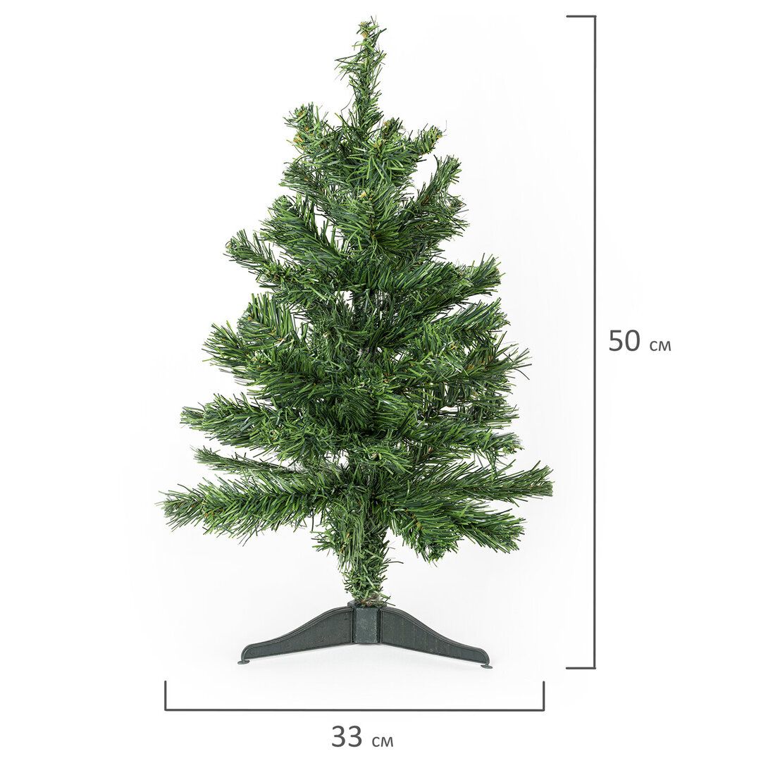 Елка искусственная Золотая сказка "Classic Green", 50 см, зеленая
