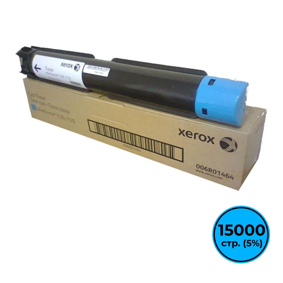 Тонер-картридж оригинальный Xerox 006R01464 для WorkCentre 7120/7125/7220/7225, голубой / Тонер-картриджи