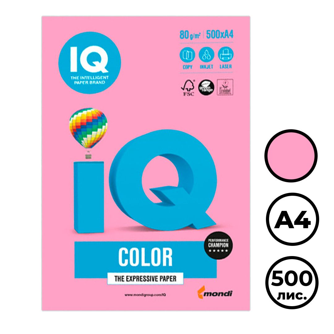 Бумага IQ Color Pale, А4, 80 г/м2, 500 листов, розовая / Бумага цветная