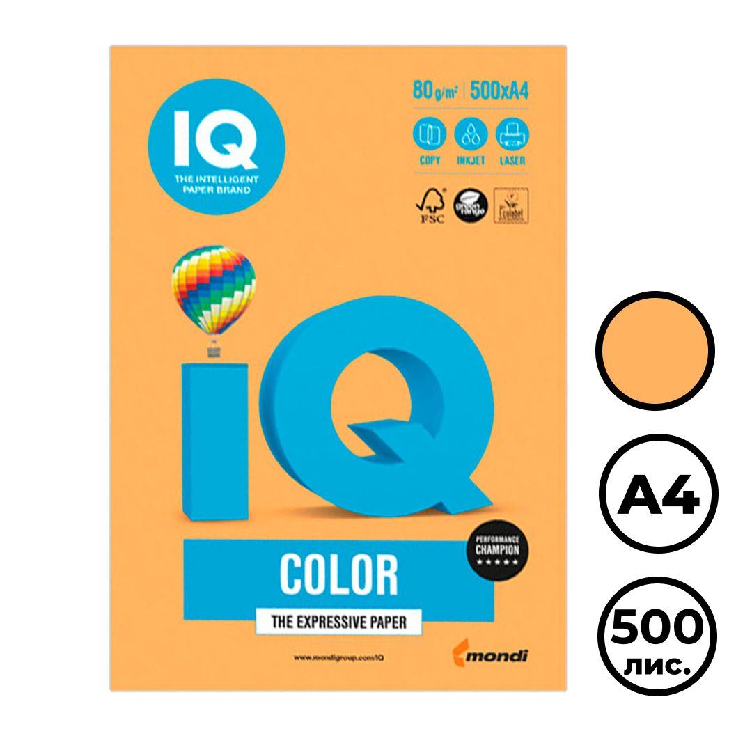 Бумага IQ Color Neon, А4, 80 г/м2, 500 листов, оранжевый неон / Бумага цветная