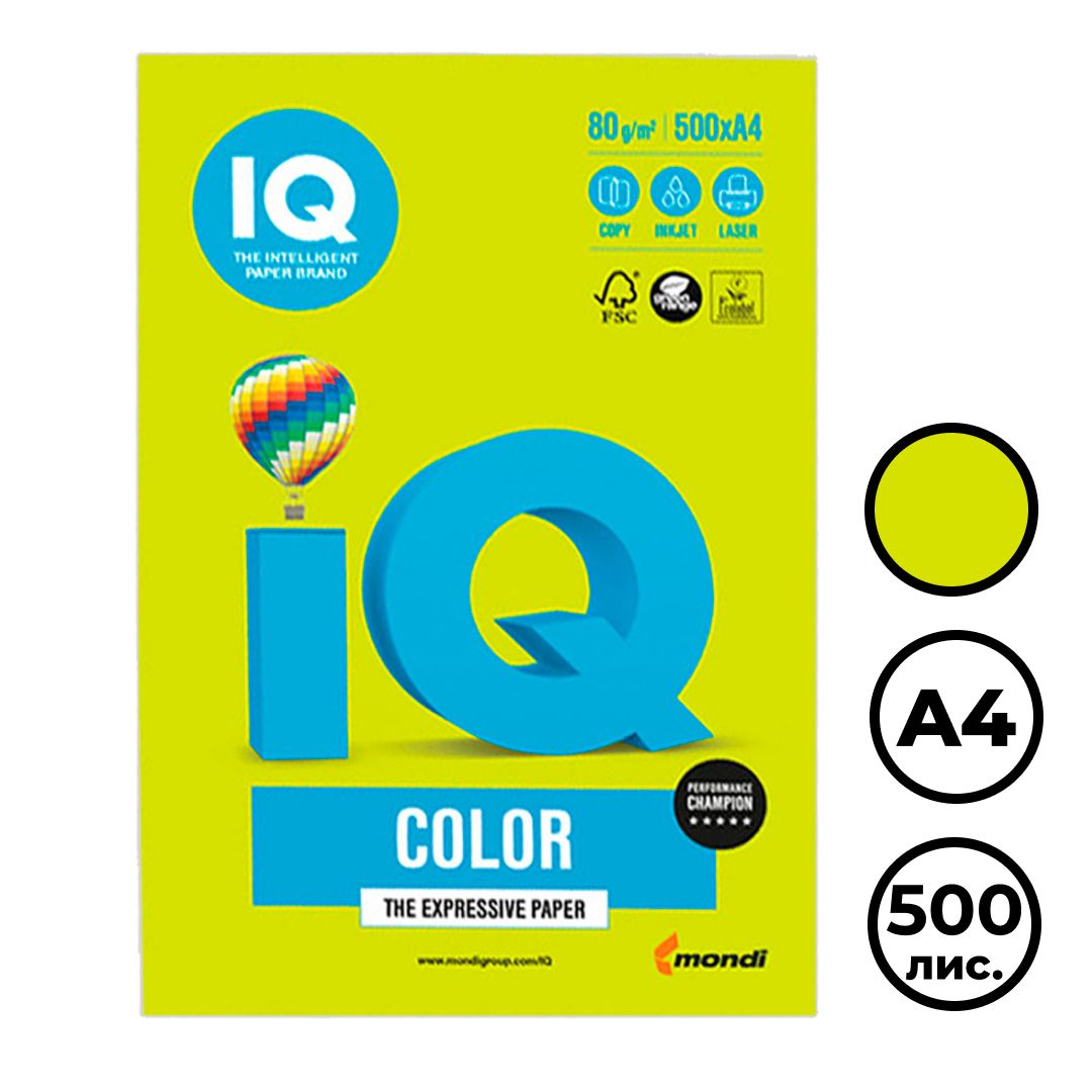 Бумага IQ Color Neon, А4, 80 г/м2, 500 листов, зеленый неон / Бумага цветная