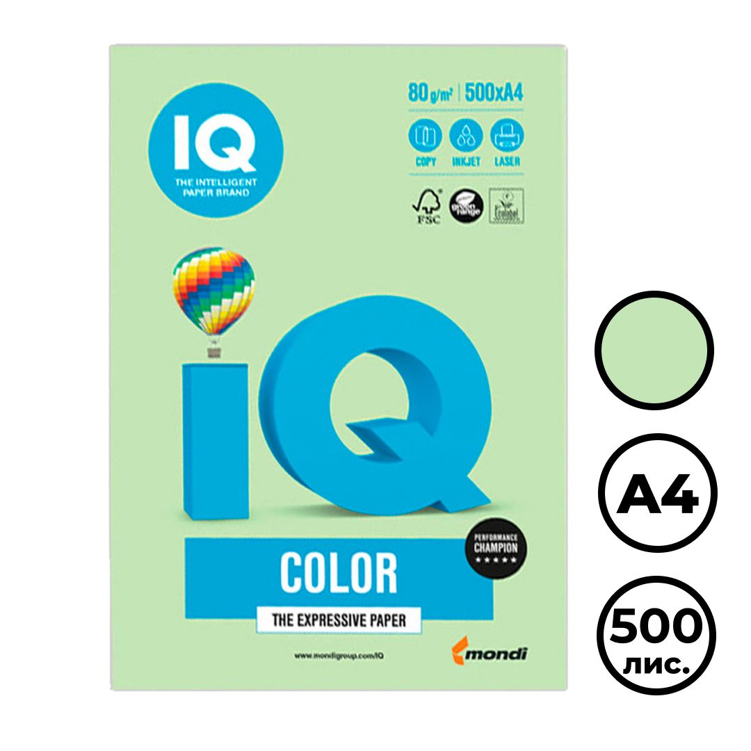 Бумага IQ Color Pale, А4, 80 г/м2, 500 листов, зеленая / Бумага цветная