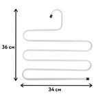Вешалка для одежды Brabix "Змейка", металлическая, размер 46-50, цвет белый