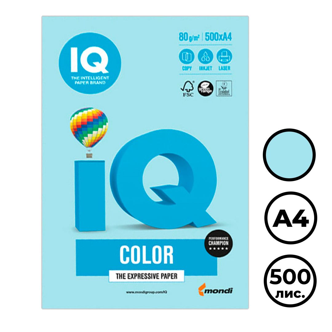 Бумага IQ Color Pale, А4, 80 г/м2, 500 листов, голубая / Бумага цветная