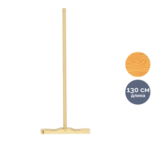 Швабра деревянная, рукоятка - 1300 мм / Швабры и комплекты oe.kz Швабра деревянная, рукоятка - 1300 мм / Швабры и комплекты