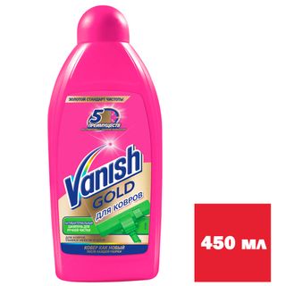 Шампунь для ручной чистки ковров Vanish "Gold", антибактериальное, 450 мл / Средства для ковров и мебели