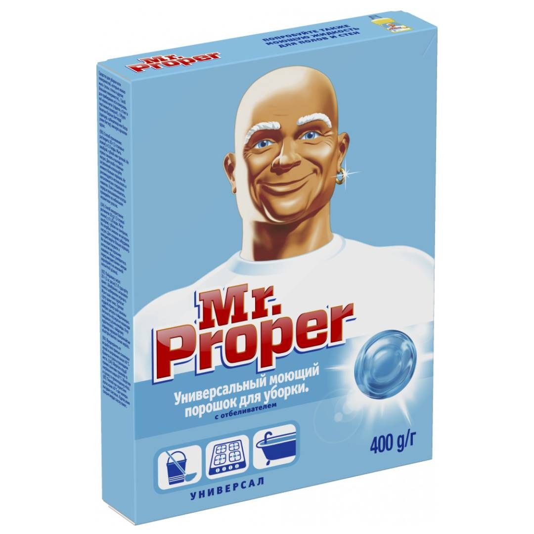 Тазалауға арналған ұнтақ Mr.Proper ағартқышпен, 400 гр / Еден жууға арналған құралдар №2