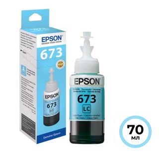 Чернила Epson C13T67354A для L800/805/810/850/1800, светло-голубые, 70 мл / Чернила