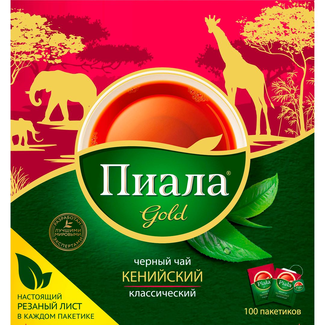 Чай Пиала Gold Классический, черный, 100 пакетиков / Чай пакетированный