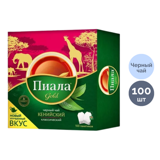 Чай Пиала Gold Классический, черный, 100 пакетиков / Чай пакетированный