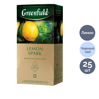 Шай Greenfield Lemon Spark, қара шай, 25 қалташа / Қалташалардағы шай