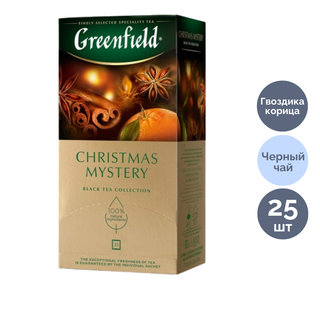 Чай Greenfield Christmas Mystery, черный, 25 пакетиков / Чай пакетированный