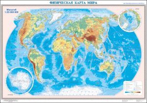 Физическая карта Мира, масштаб 1:20 000 000, 1360*1850 мм, ламинированная / null
