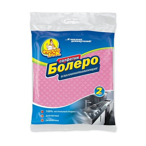 Салфетки целлюлозные Фрекен Бок "Болеро", 2 шт, размер 18*20 см / Салфетки хозяйственные