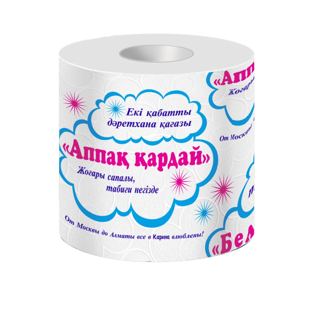 Орамадағы дәретхана қағазы Карина "Белоснежка", 23 метр, 2 қабатты, ақ / Тұрмыстық дәретхана қағаздары