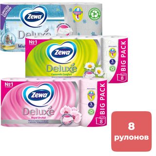Орамадағы дәретхана қағазы Zewa "Deluxe", 20,7 метр, 3 қабатты, 8 орам, ассорти / Тұрмыстық дәретхана қағаздары