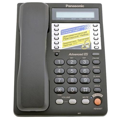 Сымды телефон Panasonic "KX-TS2365 RUB", қара