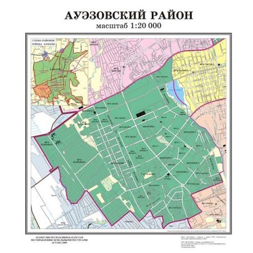 Схема Ауэзовского района г. Алматы, масштаб 1:25 000, 400*400 мм, ламинированная  / null