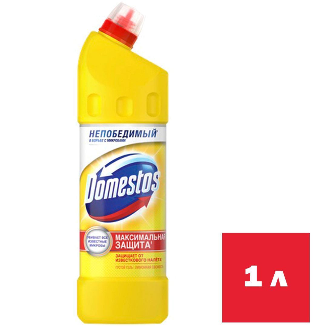 Сантехниканы тазалау құралы Domestos "Лимон балғындығы", 1000 мл / Дәретхана және жуынатын бөлме құралдары №2