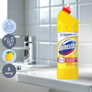 Сантехниканы тазалау құралы Domestos "Лимон балғындығы", 1000 мл / Дәретхана және жуынатын бөлме құралдары