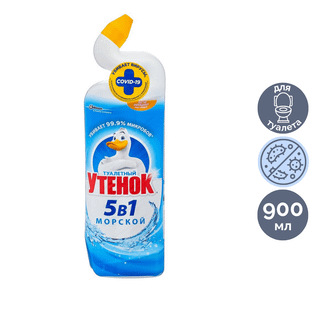 Дәретхананы тазартқыш құрал Утенок "Теңіз" XL, 900 мл / Дәретхана және жуынатын бөлме құралдары