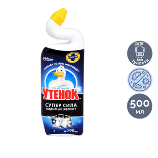 Дәретхананы тазартқыш құрал Утенок "Көрінетін әсер", 500 мл / Дәретхана және жуынатын бөлме құралдары