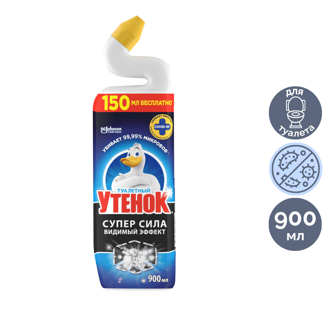Средство для уборки туалета Утенок "Видимый эффект" XL, 900 мл / Средства для туалетов и ванных комнат oe.kz Средство для уборки туалета Утенок "Видимый эффект" XL, 900 мл / Средства для туалетов и ванных комнат