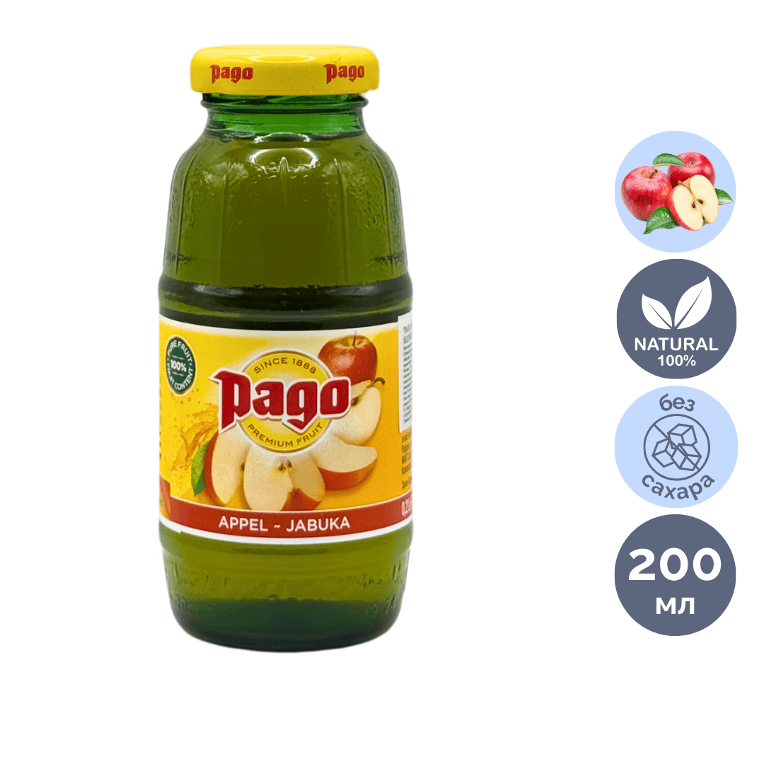 Pago "Алма" шырыны, 0,2 л, шыны бөтелкеде / Сусындар мен энергетиктер №2