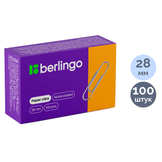 Кеңсе қыстырғыштары Berlingo, 28 мм, 100 дана, металл / Кеңсе қыстырғыштары