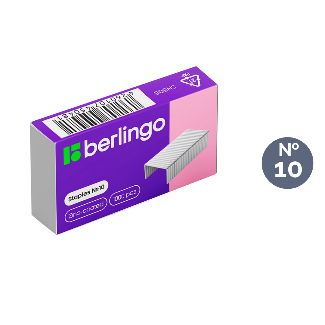 Скобы для степлера Berlingo №10 / Скобы для степлеров №2