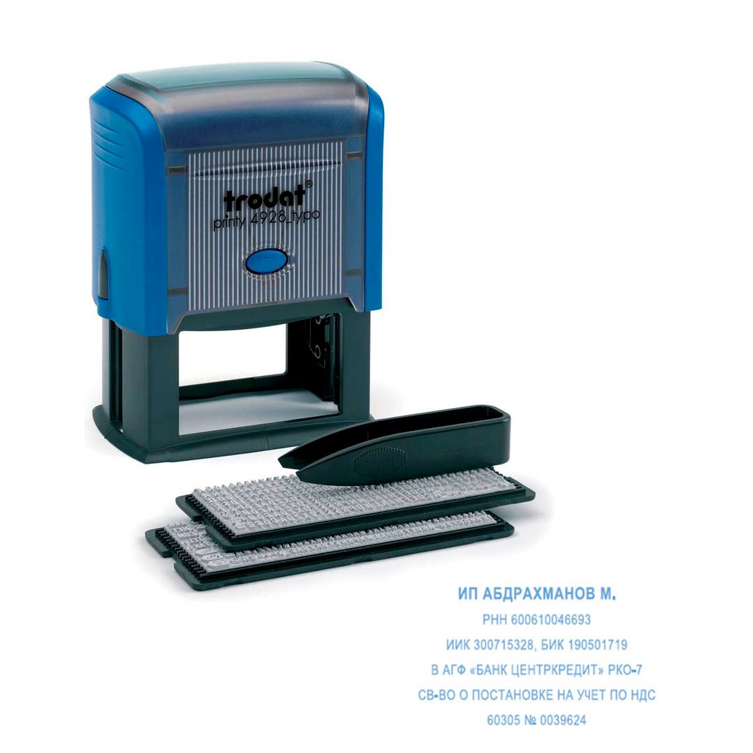 Штамп самонаборный Trodat 4928/DB, 7 строки, 60*33 мм, кириллица / Штампы самонаборные
